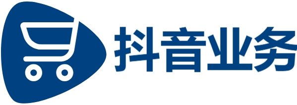 24小时自助下单服务免费,抖音自助平台业务下单真人,dy业务24小时下单平台便宜,KS在线业务24小时秒单业务